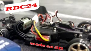 Инструкции RDC24